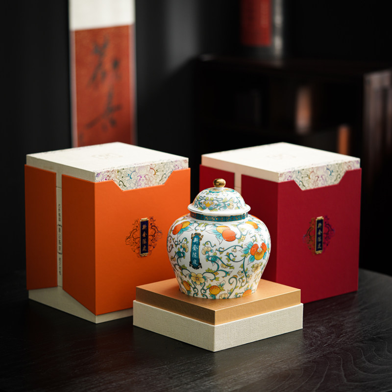 新会陈皮礼品包装盒大号陶瓷罐空盒手提礼品盒密封罐伴手礼盒新款,餐饮具,茶叶罐,淘宝优惠券,粉丝福利购,淘宝优惠卷