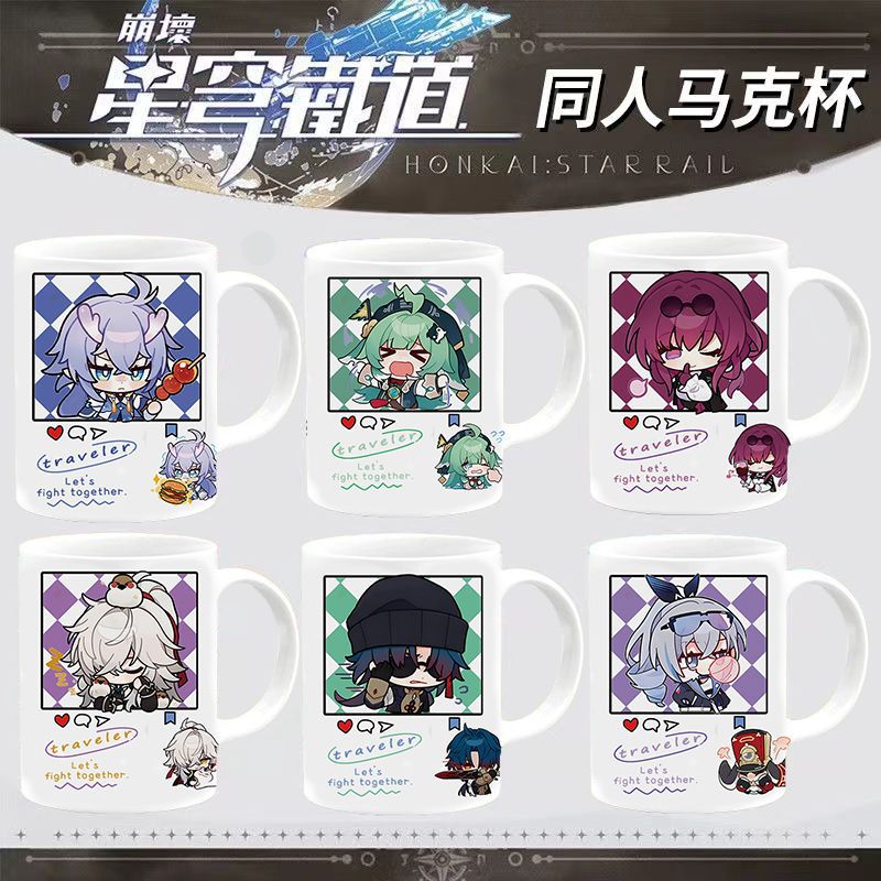 崩坏星穹铁道周边藿藿青雀卡芙卡同人原创陶瓷水杯咖啡杯谷子礼物