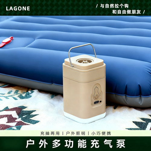 LAGONE充气泵户外露营电动打气泵