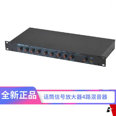 BJSOUND BOCO RX443 Усилитель микрофона 4 -микрофона 4 -усилитель с фантомным источником 48 В