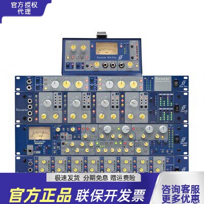 福克斯特电子管话放单通道多通道