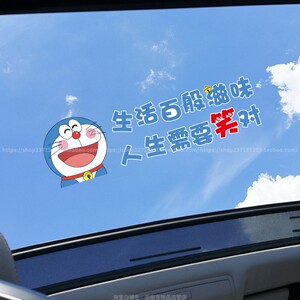 生活百般滋味人生需要笑