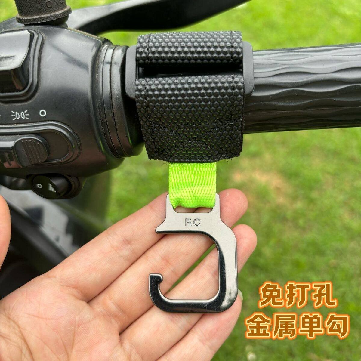 电动车挂钩高承重挂钩电动车通用婴儿车挂物钩防滑免打孔外送挂钩