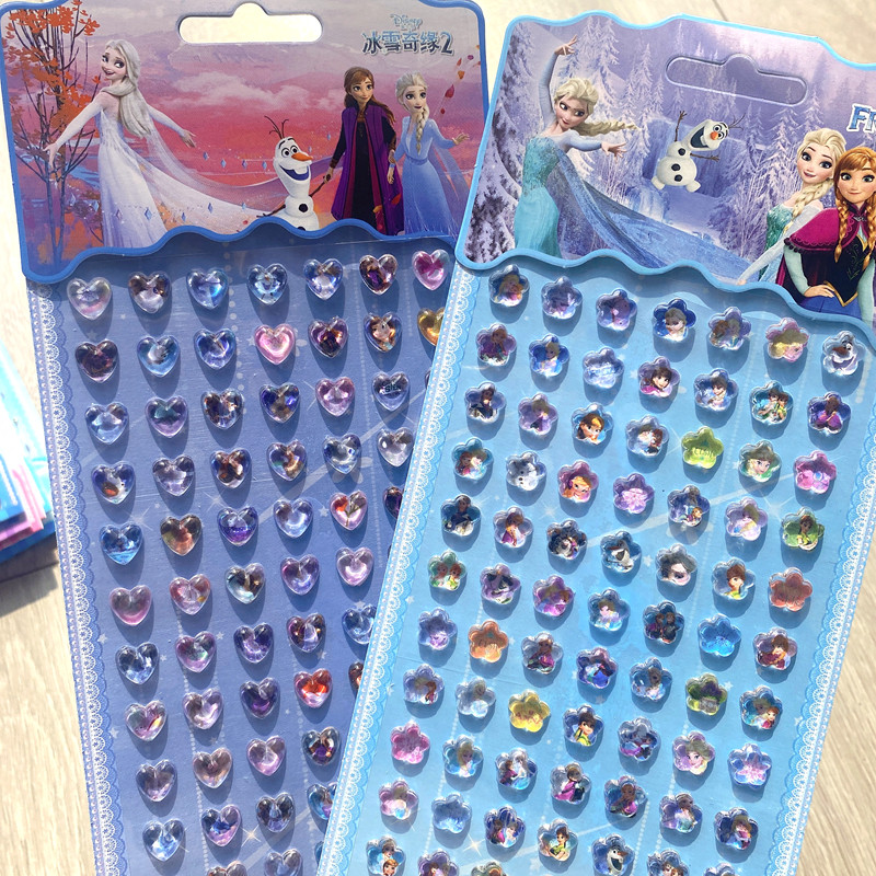 水晶钻石宝石贴纸冰雪奇缘卡通爱莎公主爱心宝宝女孩3D立体粘贴画
