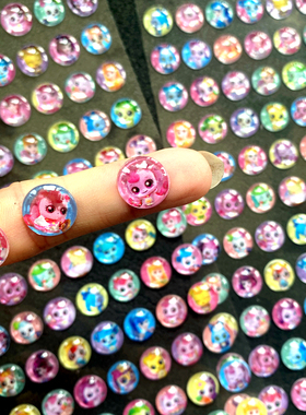 爱心萌可水晶立体3d钻石贴纸女孩玩具儿童魔法公主宝石奖励粘贴画