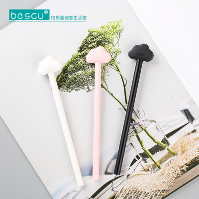 可爱云朵中性笔BESGU拔帽