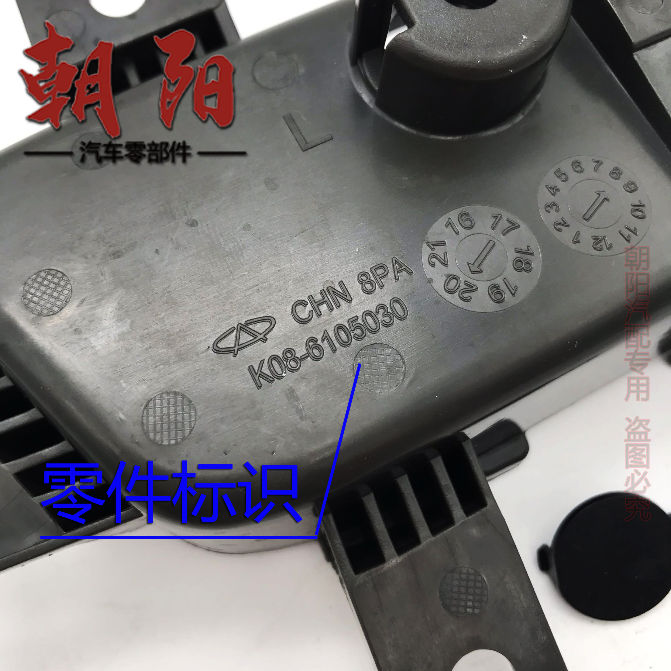 원래 CHERY KARRY K50 K50S 자동차 도어 핸들 핸들 K60 KAIYI V3 전면 및 후면 자동차 핸들 버클 핸들