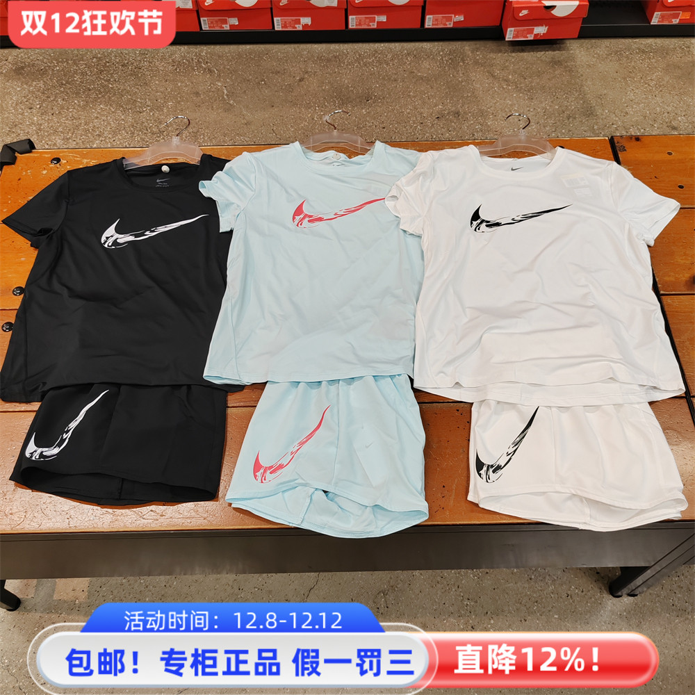 耐克NIKE女运动休闲速干短袖T恤