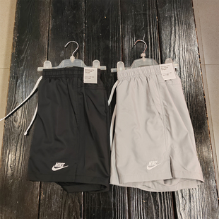 耐克NIKE正品男运动短裤梭织速干宽松透气跑步健身训练短裤AR2383