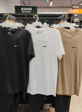 耐克NIKE奥莱正品男女运动休闲纯棉刺绣小LOGO经典短袖T恤BV0508