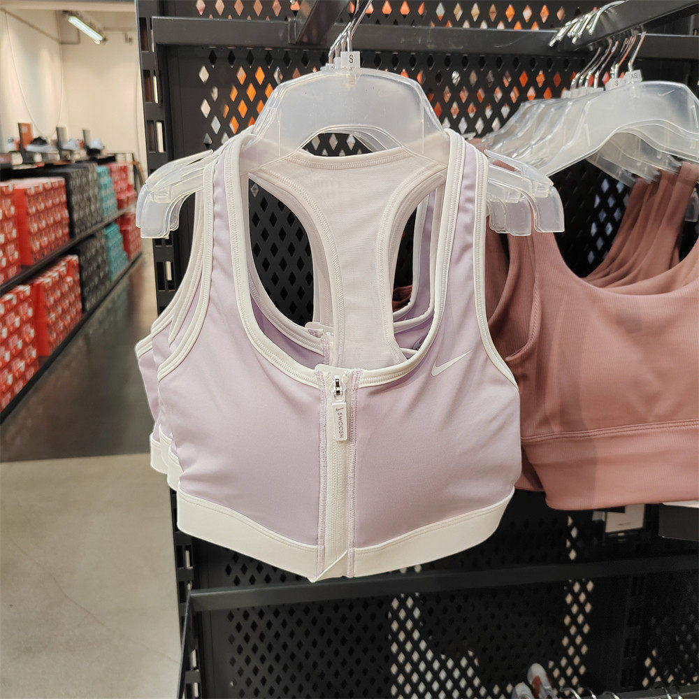 耐克NIKE女运动休闲内衣文胸背心