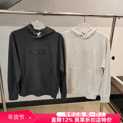 耐克运动男女连帽毛圈卫衣套头衫