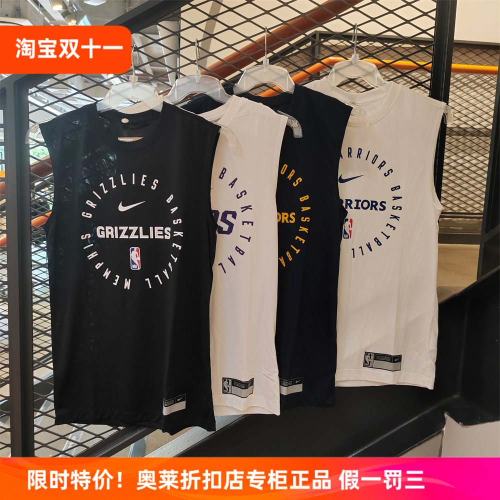 耐克NIKE奥莱正品男速干透气运动篮球无袖背心上衣HF1930 HF1870