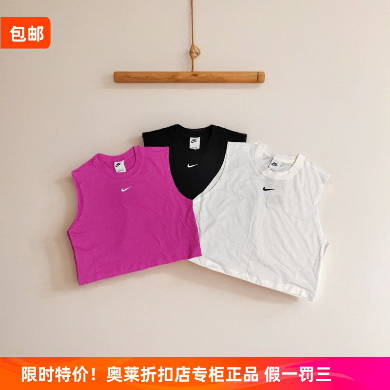 Nike耐克无袖宽松运动背心无袖T