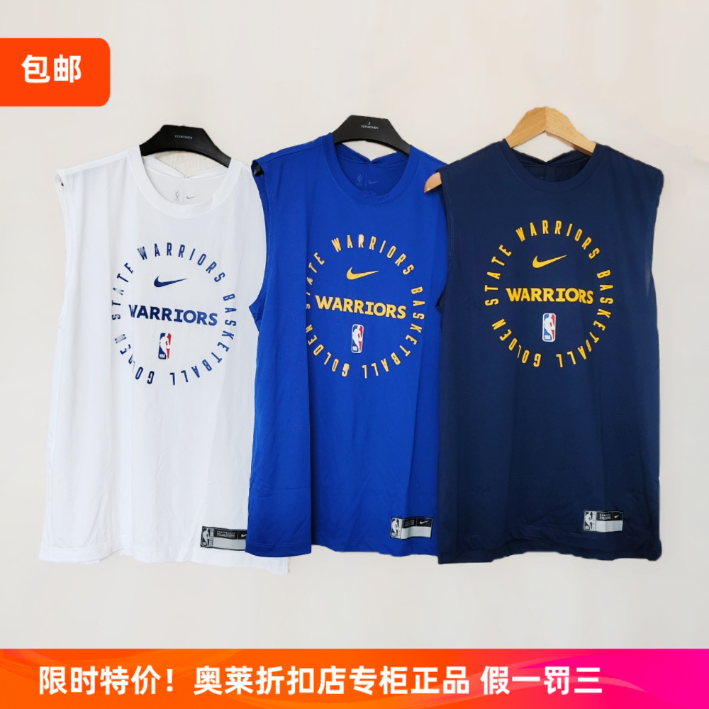 NIKE耐克奥莱正品NBA勇士队篮球背心速干透气运动无袖男HF1870
