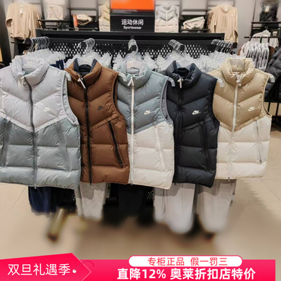 耐克NIKE男秋冬立领保暖羽绒马甲