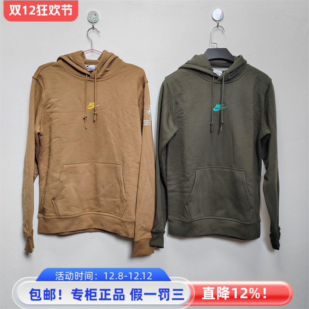 耐克NIKE男女加绒连帽套头衫卫衣