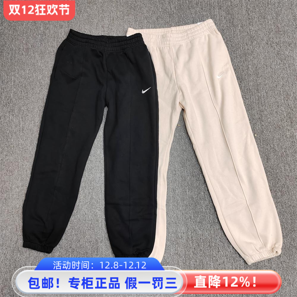 宽松长裤Nike耐克加绒BV4090卫裤