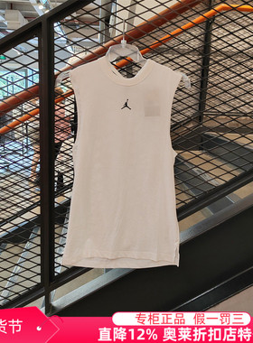 耐克NIKE奥莱正品男跑步运动训练篮球健身休闲透气速干背心FN5857