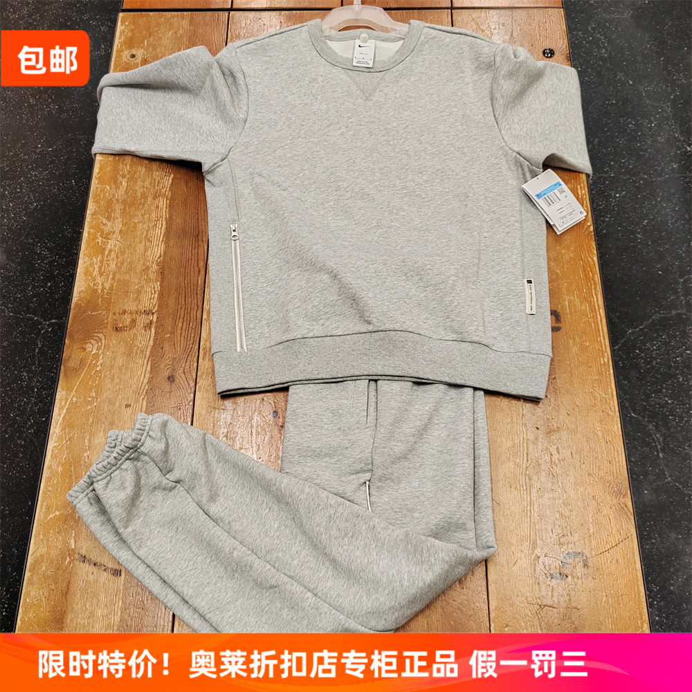 耐克NIKE男女针织毛圈卫衣长裤