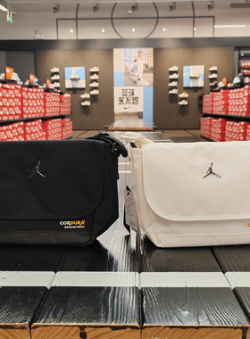 耐克NIKE奥莱正品男女高端防水考杜拉面料手提包挎包拎包IX4817
