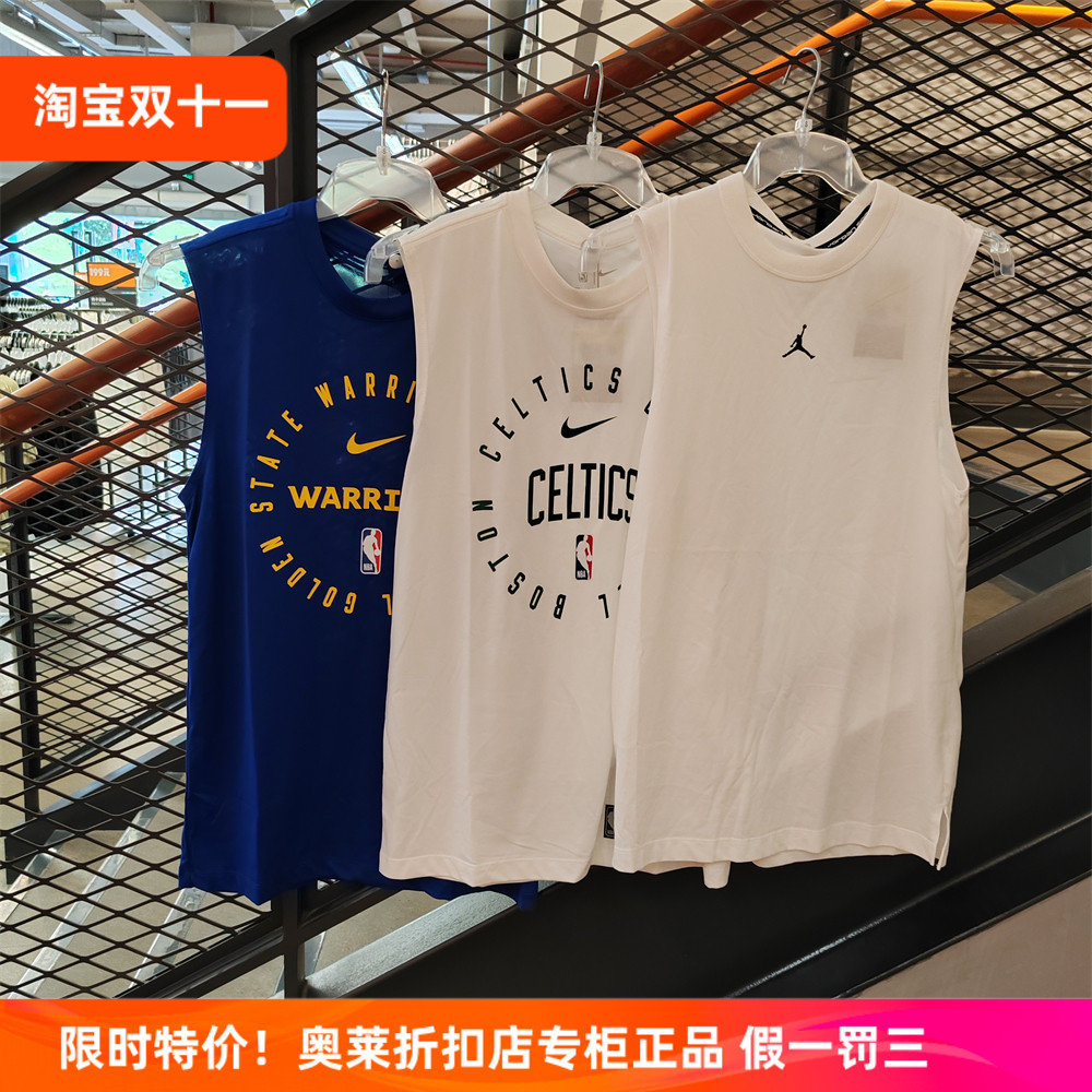 耐克NIKE奥莱正品男速干运动休闲无袖背心篮球 球衣HF1855 HF1870