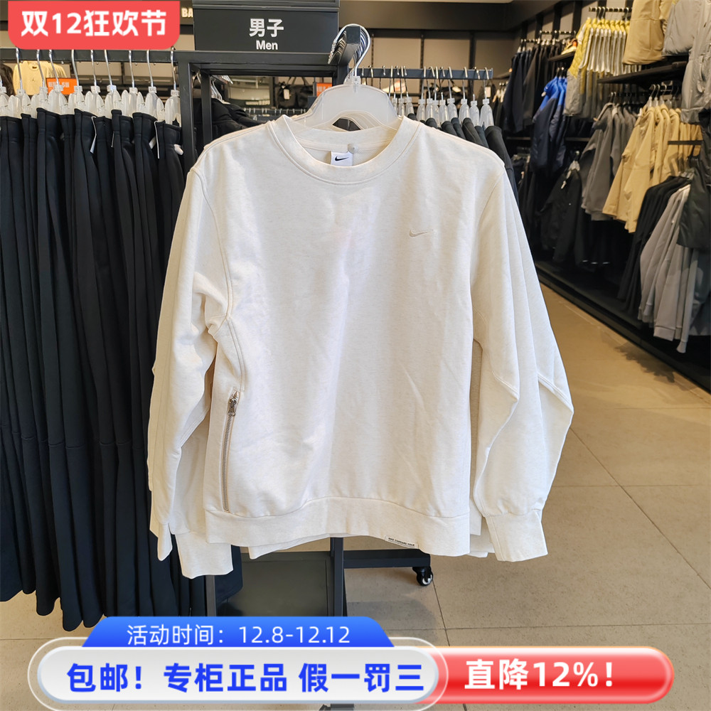 耐克NIKE男毛圈内里卫衣套头衫