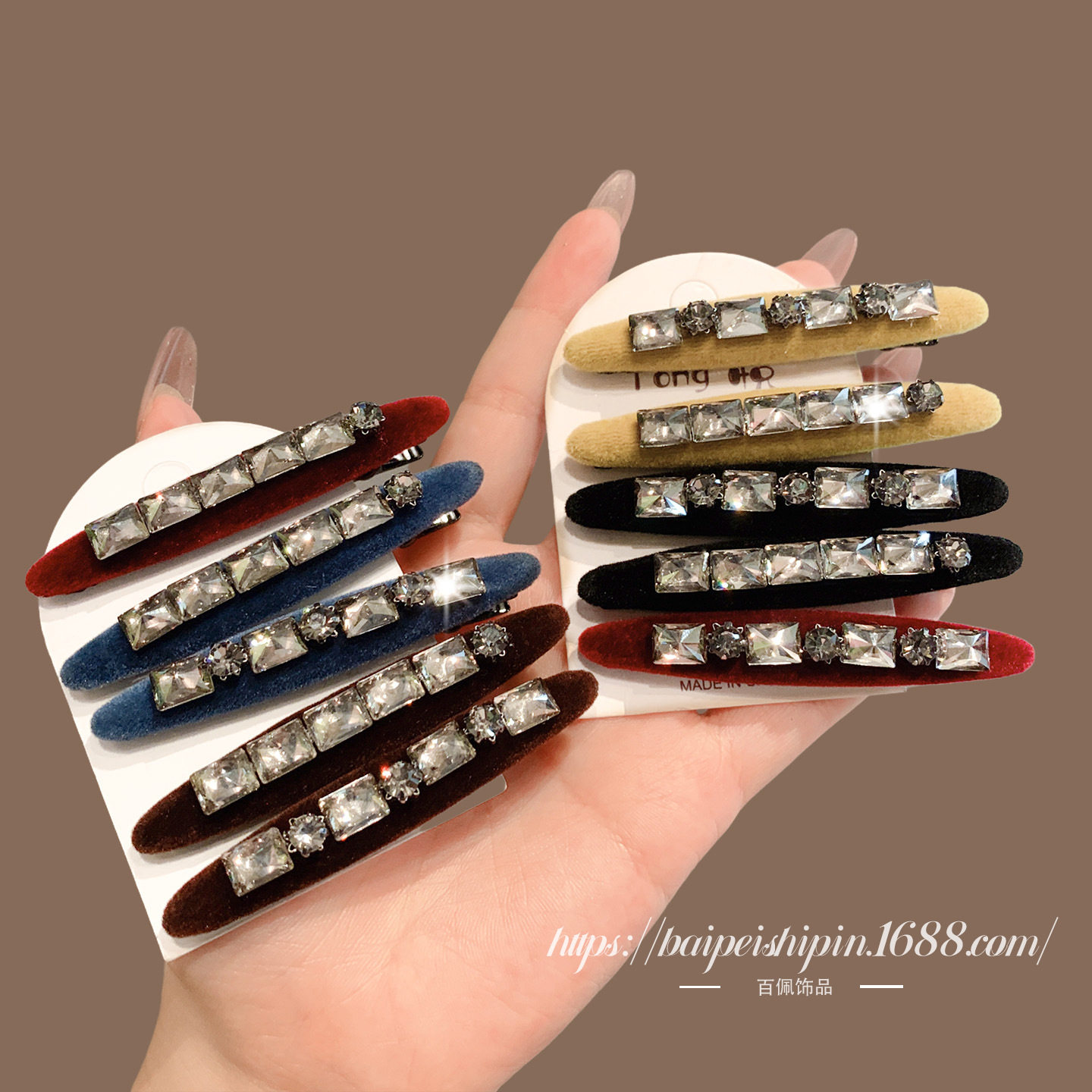 毛茸新款金标字母皮质水滴弹簧夹 小香风甜美 百搭外出发夹女,饰品/流行首饰/时尚饰品新,民族风发饰,淘宝优惠券,粉丝福利购,淘宝优惠卷