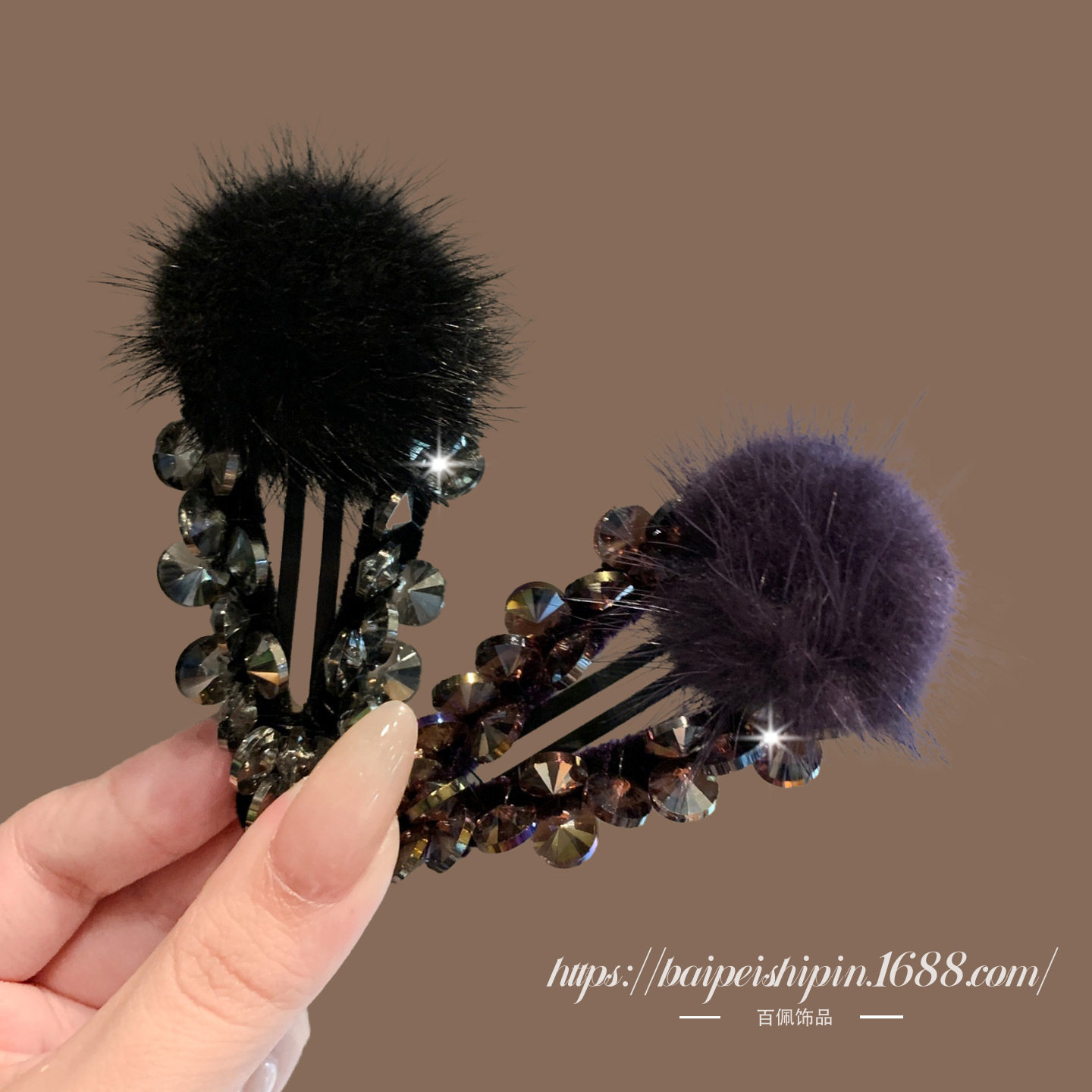 2025年韩国东大门设计感双色鸵鸟毛水钻毛茸茸发夹前额刘海碎发夹,饰品/流行首饰/时尚饰品新,民族风发饰,淘宝优惠券,粉丝福利购,淘宝优惠卷