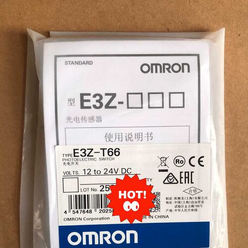 议价光电开关E3Z-T66E3ZT66E3ZT66E3Z-T662ME3Z-T665M