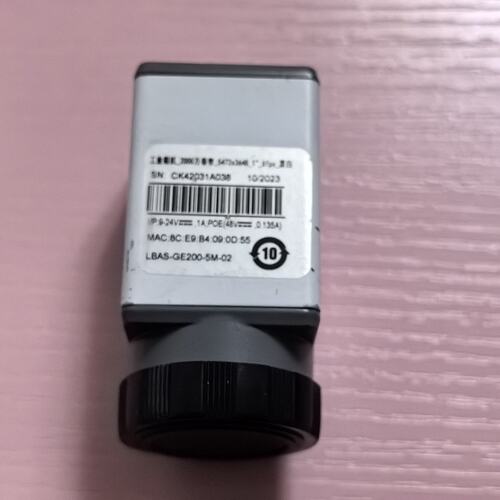 议价海康机器人工业相机MV-CS200-10GM/LBAS-200-5M-02