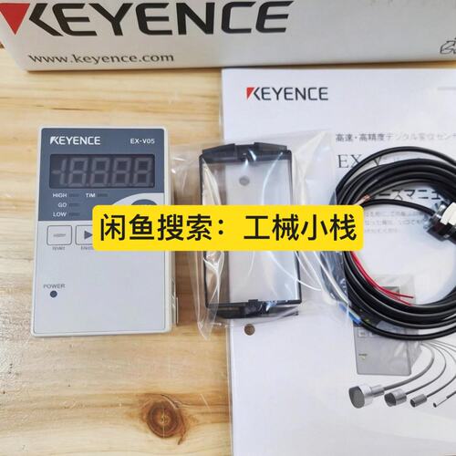 议价位移传感器EX-V05EX-416VEXV05EX416VEX-V05EX-V01