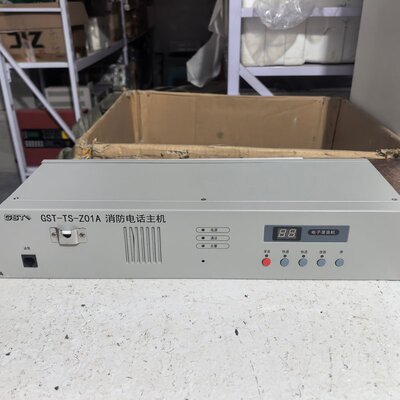 议价海湾消防电话主机GST-TS-Z01AGSTTSZ01AGSTTSZ01Agst-ts-z01a