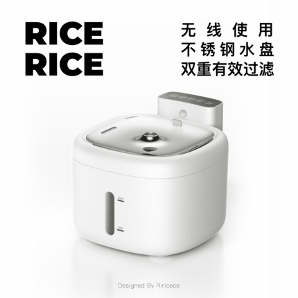Riricece无线猫咪狗狗自动饮水机不锈钢水盘静音循环水带过滤系统
