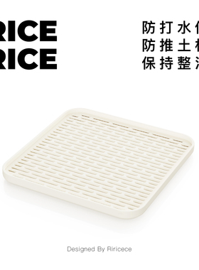 Riricece多功能置物托盘宠物饮水机宠物碗配件沥水防滑保持整洁