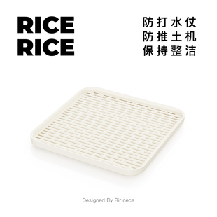 Riricece多功能置物托盘宠物饮水机宠物碗配件沥水防滑保持整洁