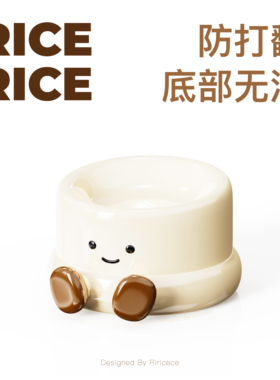 Riricece宠物陶瓷碗猫狗碗大口径带角度保护颈椎防黑下巴防打翻