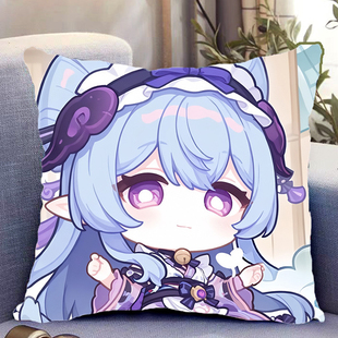 梦见月瑞希双面抱枕原神周边同款照片带枕芯靠枕靠垫枕头礼物定制