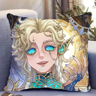 第五人格斗牛士双面抱枕赫南多罗梅罗周边带枕芯枕头生日礼物定制