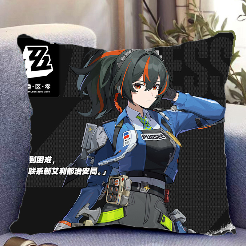 朱鸢双面抱枕绝区零周边照片