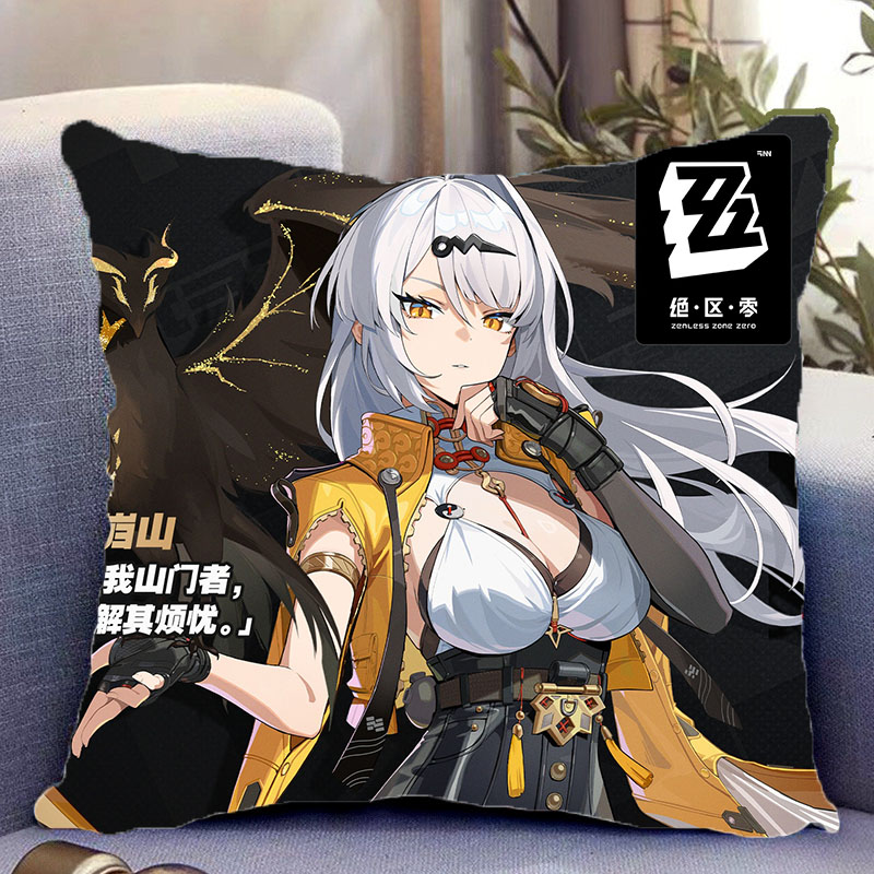 仪玄双面抱枕绝区零周边照片枕芯