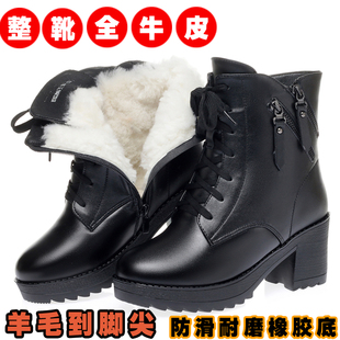 羊毛棉皮鞋 加绒短靴保暖棉靴高跟鞋 真皮马丁靴女粗跟厚底棉鞋 冬季