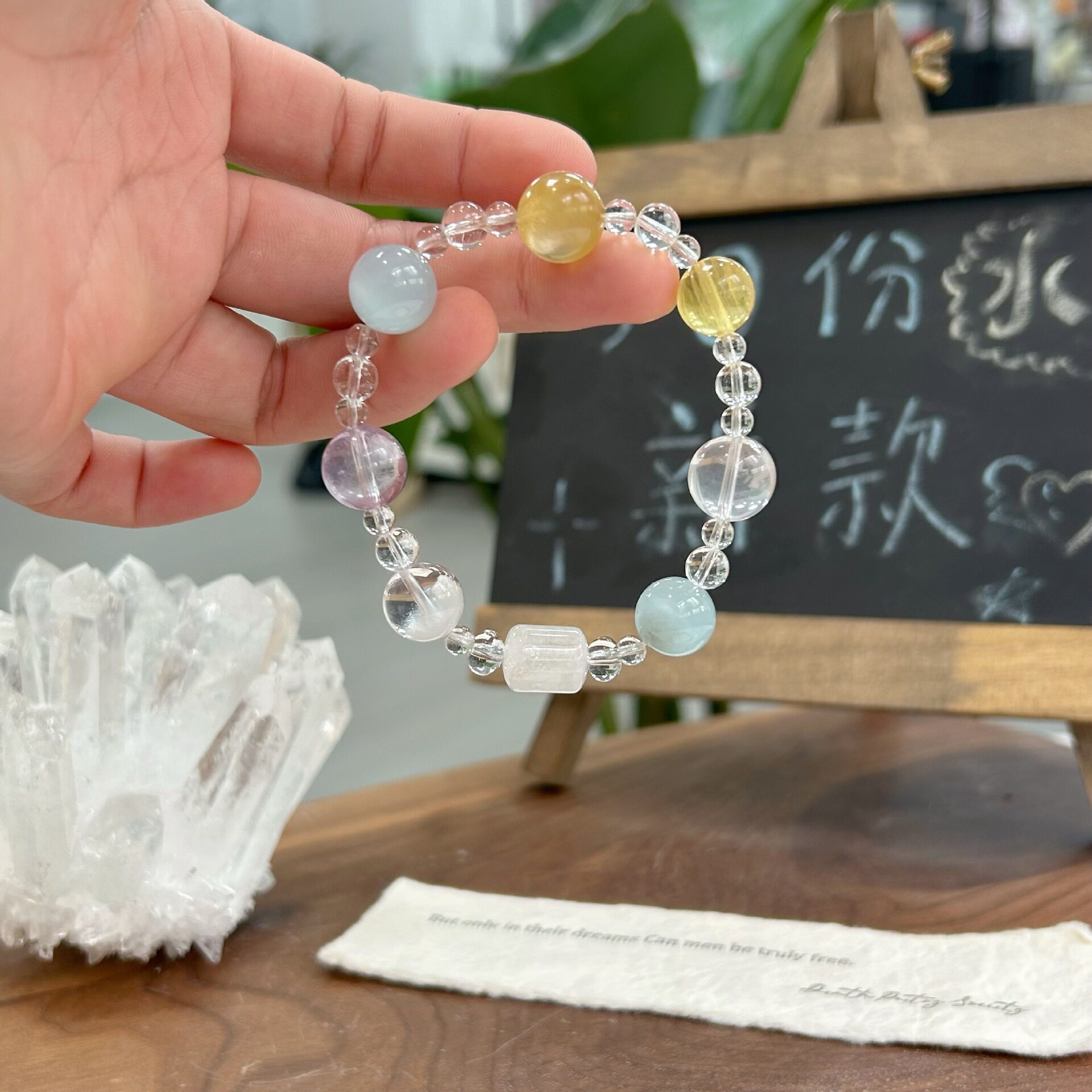 春日樱新款卡12mm天然多宝水晶串珠手串夏日清爽感清新水晶转运招