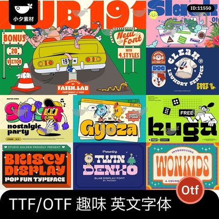 复古趣味卡通逆反差英文字体procreate/ps/ai/ttf字体包素材下载