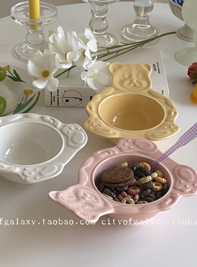 COG  韩国ins同款小熊碗陶瓷碗早餐碗甜品碗卡通水果碗