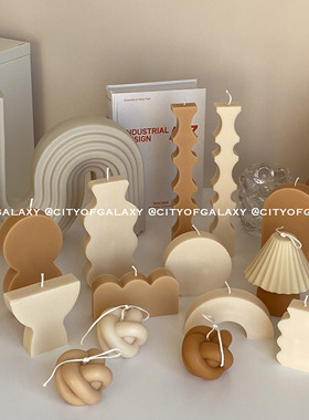 COG 自制几何蜡烛无香味台灯雕塑摆件抽象艺术韩国ins