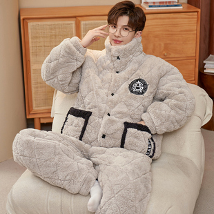 睡衣夹棉男士冬季珊瑚加厚加绒保暖三层可外穿法兰绒家居服套装男