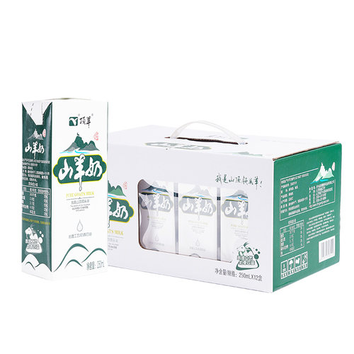 顶羊盒装山羊奶液态全脂奶