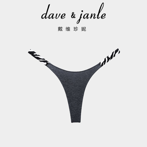 欧美辣妹斑马豹纹侧带高叉丁字裤