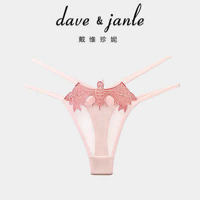 法式半透明网纱纯欲风诱惑丁字裤